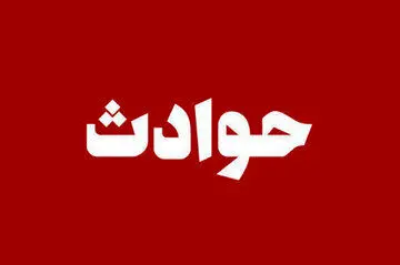 کلاهبردار میلیاردی همسر باردارش را روانه زندان کرد | در پویش «به عشق امام حسین(ع) می‌بخشم» تمام بدهی این زن جوان پرداخت شد