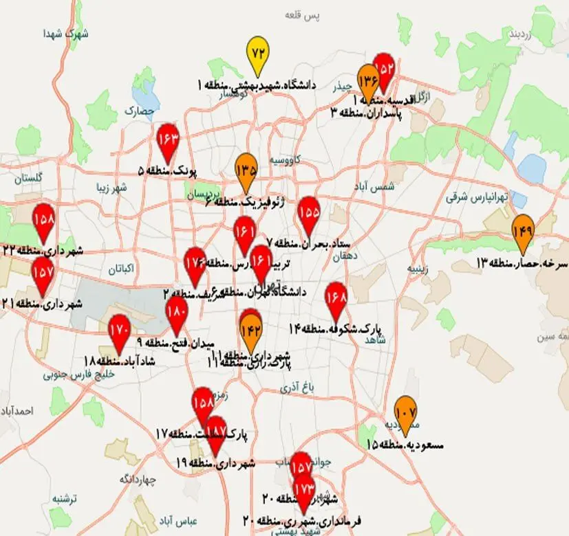 شاخص آلودگی هوای تهران به تفکیک مناطق امروز یکشنبه ۲۳ دی ۱۴۰۳