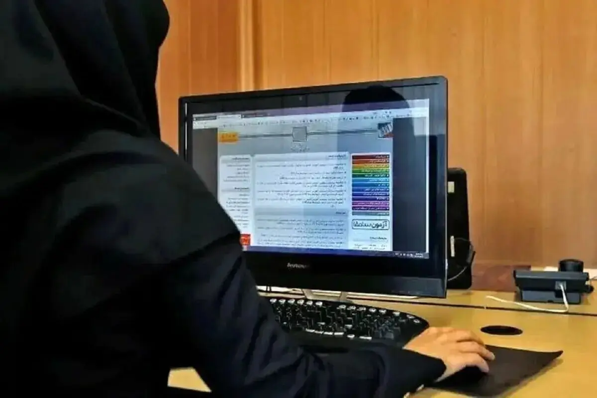 اسامی پذیرفته‌شدگان آزمون کاردانی به کارشناسی اعلام شد