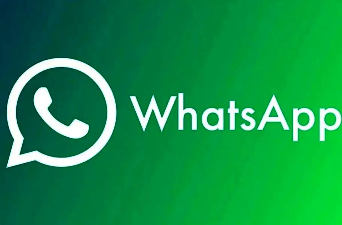 واتس‌اپ قابلیت خروج از حساب کاربری بدون حذف اطلاعات را فراهم می‌کند