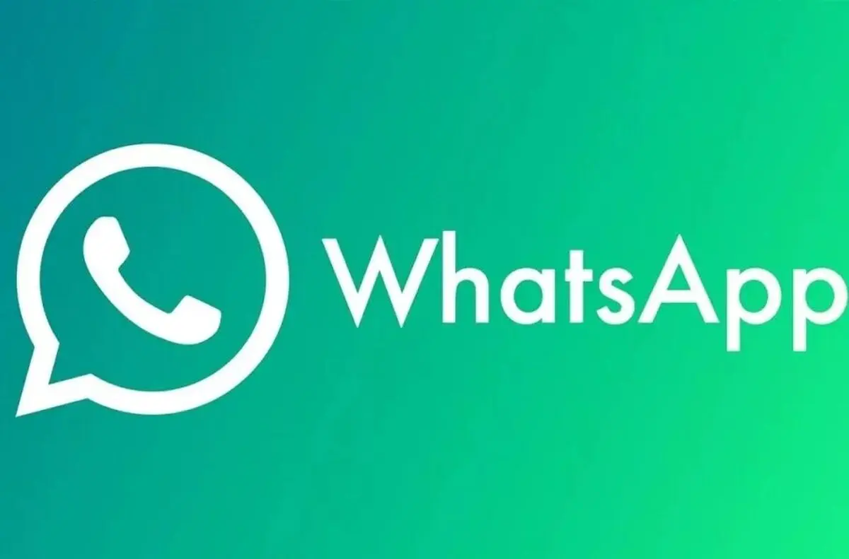 واتس‌اپ قابلیت خروج از حساب کاربری بدون حذف اطلاعات را فراهم می‌کند