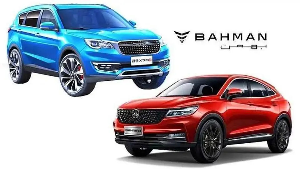 فروش محصولات بهمن با اقساط 36 ماهه | با خرید نقدی تخفیف بگیرید + لیست خودرو های عرضه شده