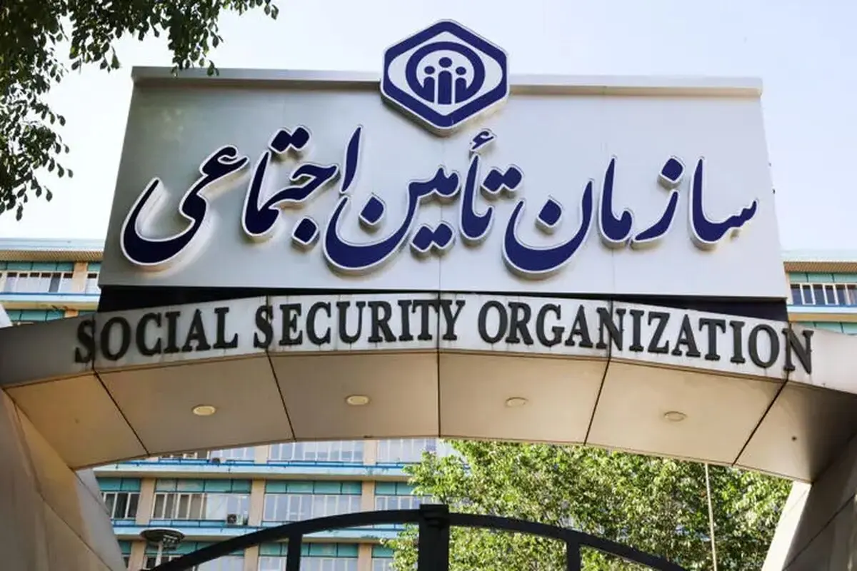 تسهیل دسترسی ۱.۵ میلیون کارگر به سوابق بیمه‌ای| بخشودگی ۴۰ درصدی جرایم حق‌بیمۀ
کارفرمایان
