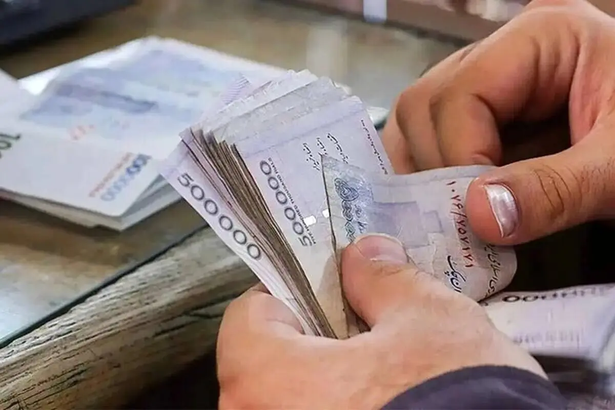 جزییات مالیات حقوق امسال اعلام شد | سقف معافیت چقدر است؟