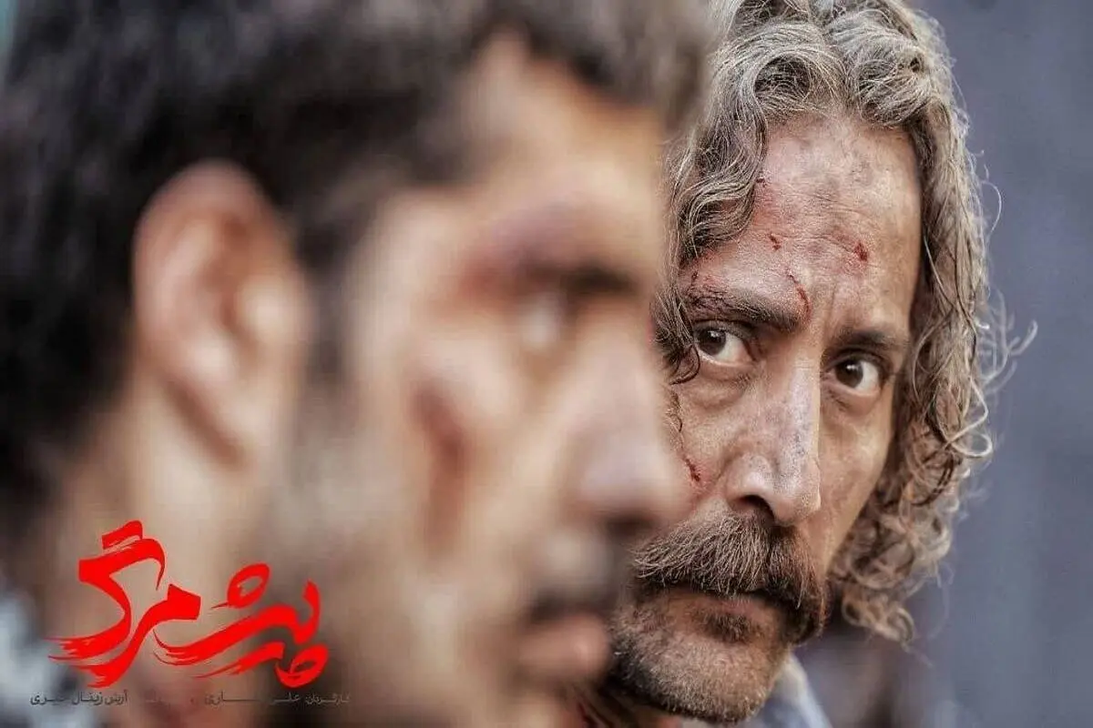 آرش آصفی با فیلم سینمایی پیش‌مرگ در راه فجر چهل و سوم
