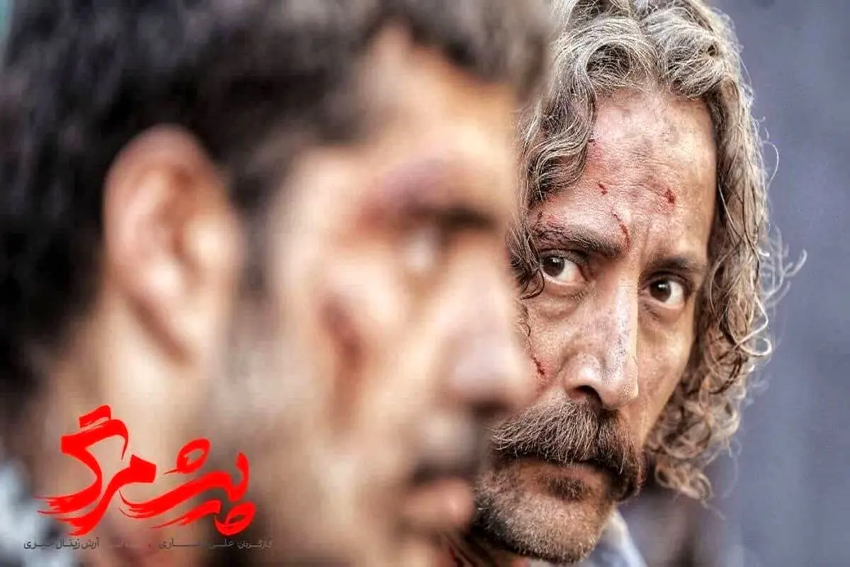 آرش آصفی با فیلم سینمایی پیش‌مرگ در راه فجر چهل و سوم
