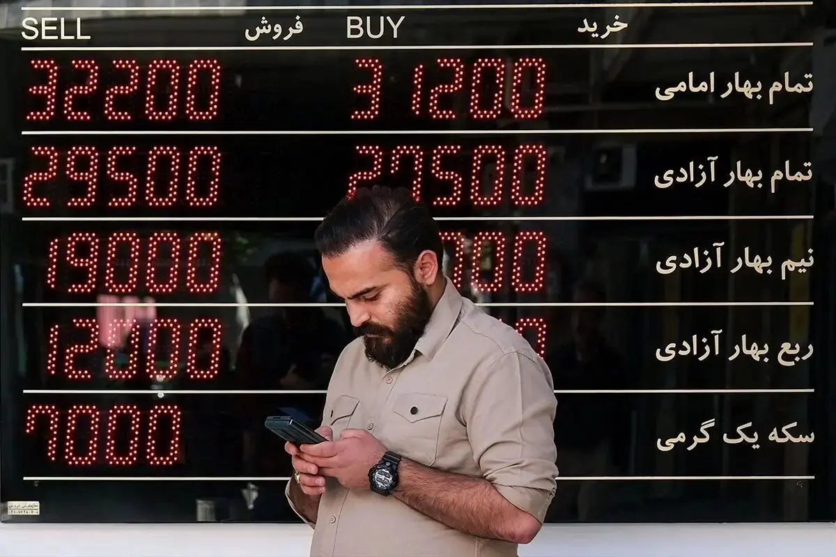 بروزرسانی قیمت دلار، طلا و سکه امروز یکشنبه ۱۸ مهر ۱۴۰۵
