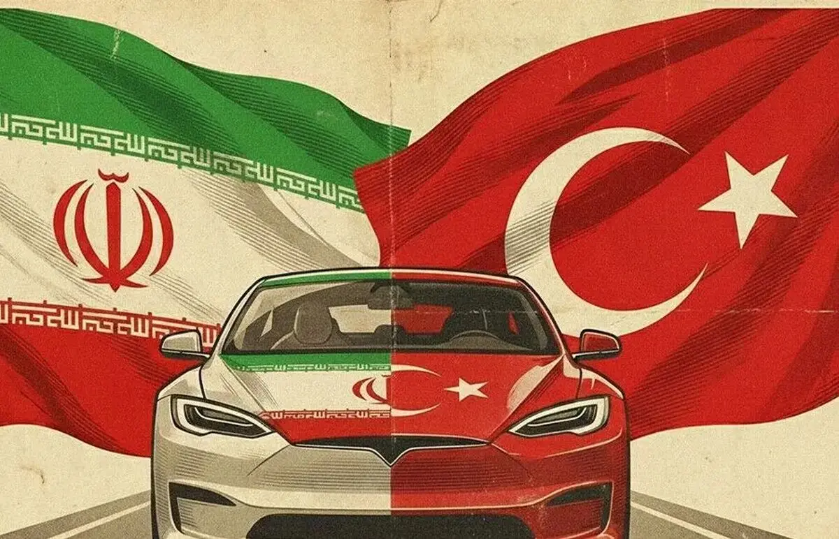 اجرای سازوکار قیمت‌گذاری ترکیه چگونه می‌تواند بازار خودرو ایران را به تعادل
برساند؟