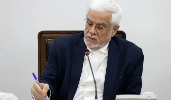 عارف: اقلام اساسی بدون نگرانی در حال تأمین است