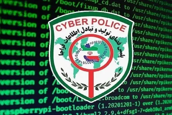 هشدار هک گوشی با پیام‌ درخواست وجه