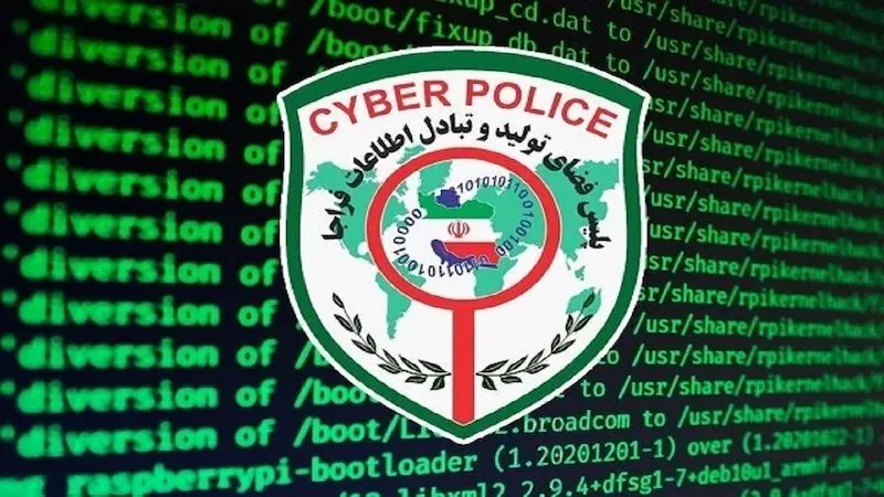 هشدار هک گوشی با پیام‌ درخواست وجه