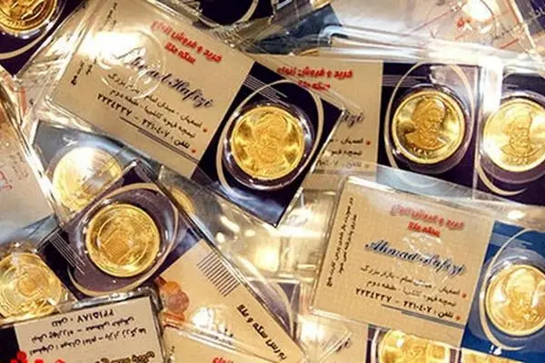 قیمت سکه پارسیان امروز ۲۶ مرداد ۱۴۰۴ 