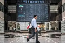 بورس طی 10 تا 12 روز آینده بازگشایی می شود؟
