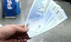 حقوق بازنشستگان کشوری بانک صادرات و فرهنگیان بازنشسته امشب ۳۰ اردیبهشت ۱۴۰۴ واریز می شود؟