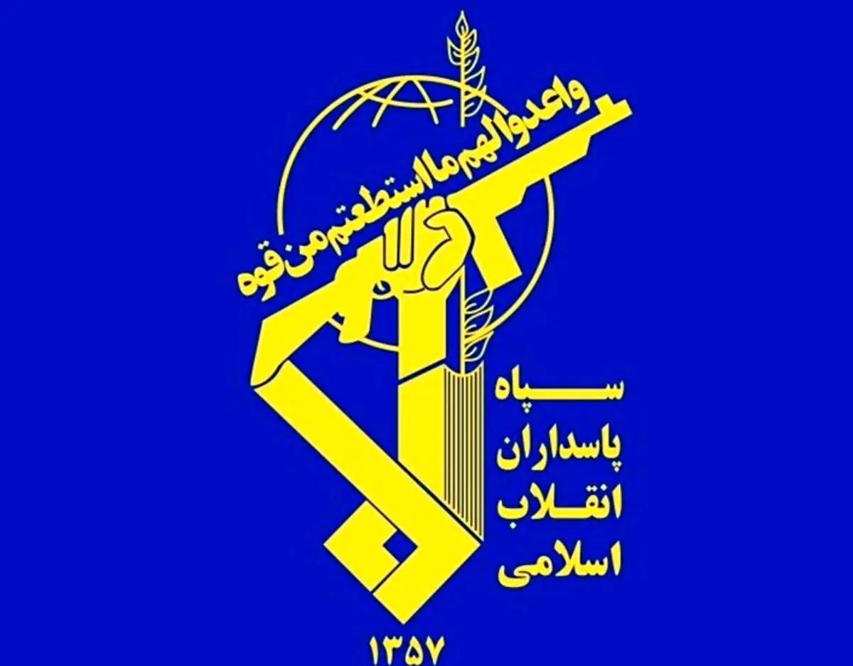 خبر فوری؛ بیانیه سازمان اطلاعات سپاه صادر شد