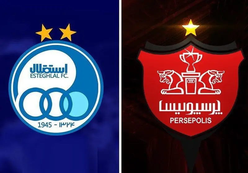 حرکت باور نکردنی نقل و انتقالاتی استقلال به نفع پرسپولیس