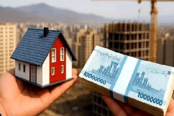 خبر فوری از ابلاغ وام مسکن ۱۴۰۵ برای خانوار‌های فاقد مسکن