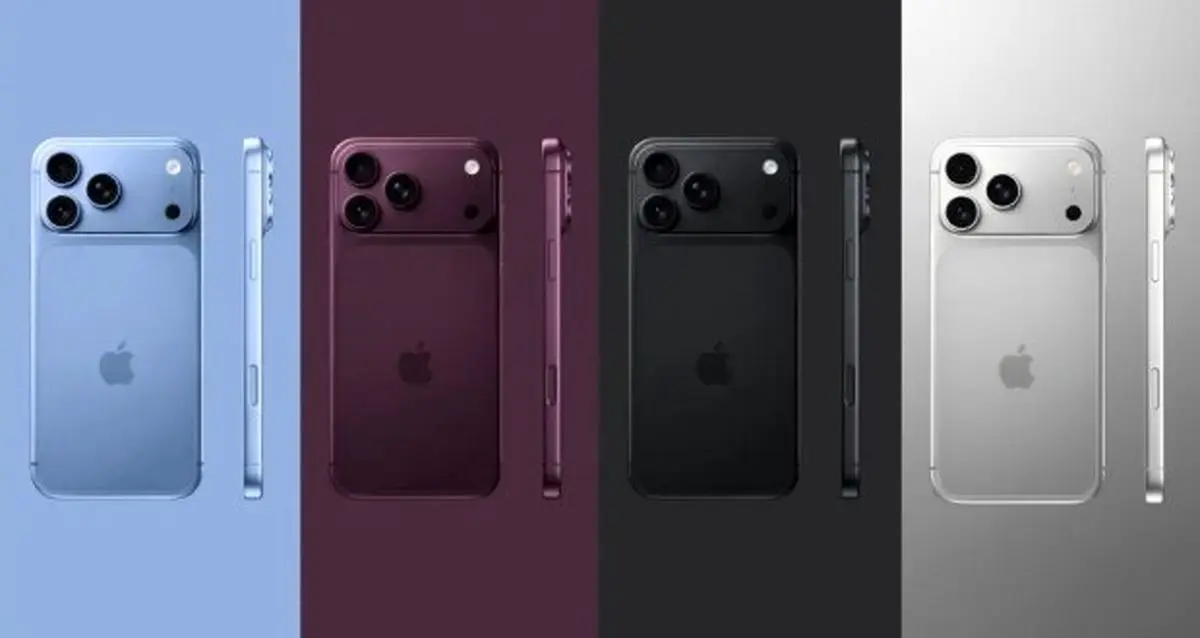 آیفون ۱۸ پرو با چه رنگ‌هایی عرضه می‌شود