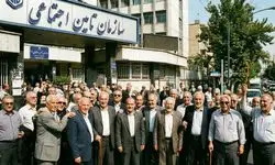 خبر خوش برای بازنشستگان تامین اجتماعی از برقراری بیمه تکمیلی + ویدیو