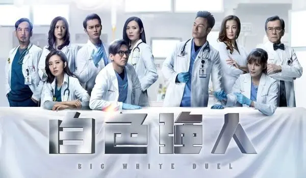 جزییات پخش سریال سفیدپوشان از شبکه تماشا