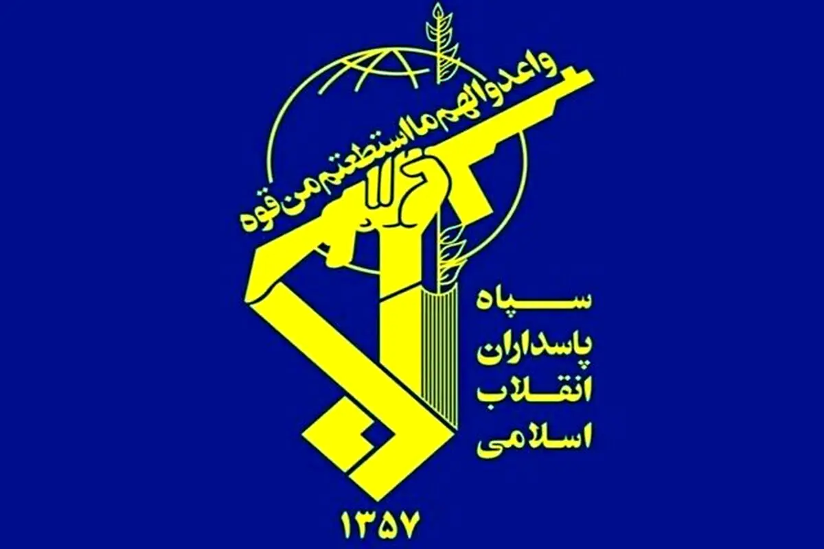 سپاه: ۱۰ نقطه کلیدی و راهبردی آمریکا در بحرین مورد اصابت پرتابه‌های ایرانی قرار گرفت