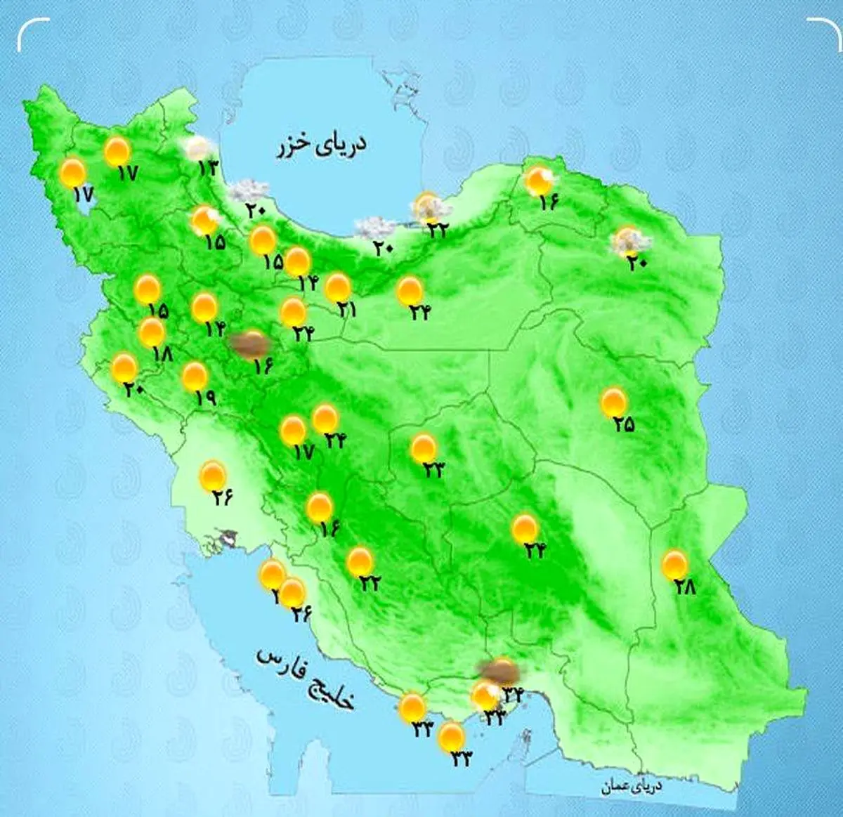 پیش بینی هوای کشور امروز ۱۸ مهر ۱۴۰۳ | فعالیت سامانه بارشی در شمال و جنوب کشور