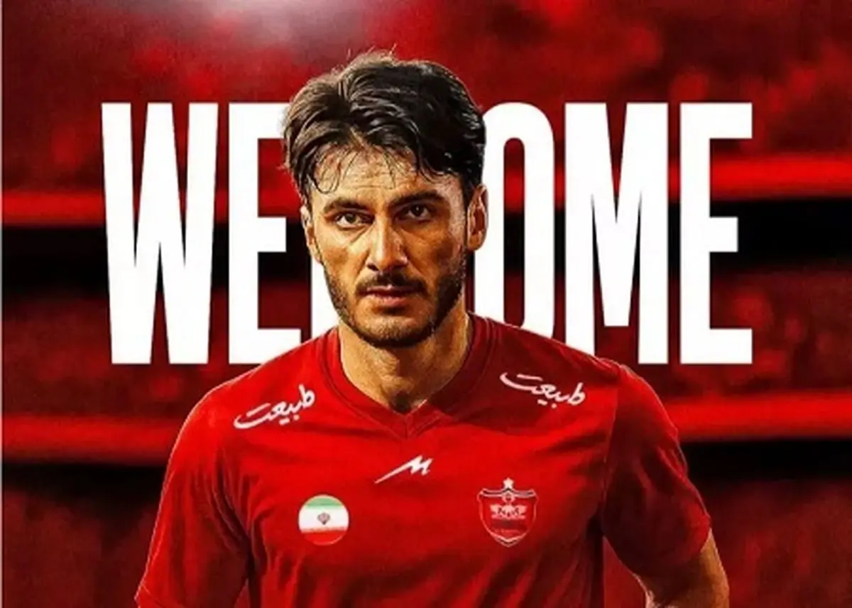 گزینه مدنظر هواداران استقلال، ششمین خرید پرسپولیس شد!
