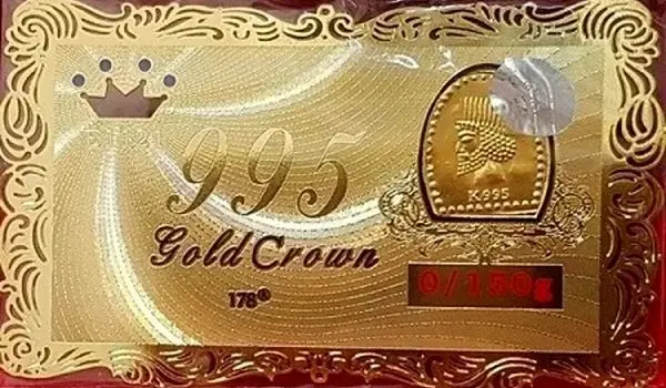 قیمت انواع سکه پارسیان امروز ۲۲ بهمن ۱۴۰۴