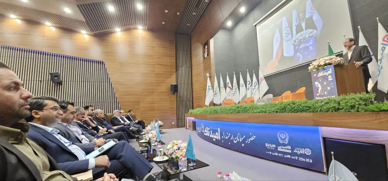 بانک سپه در مسیر تحول دیجیتال؛ از ریال دیجیتال تا رمزارز با پشتوانه طلا
