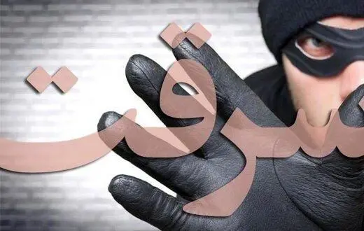 فیلم ربودن موبایل دختر 15 ساله از در خانه شان در عظیمه کرج !
