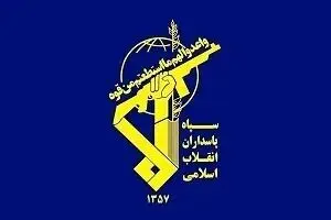 بیانیه سپاه درباره مراسم تشییع رهبر شهید انقلاب: هرگونه خطای محاسباتی، با پاسخی قاطع، کوبنده‌تر از همیشه مواجه خواهد شد