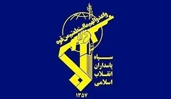 بیانیه سپاه درباره مراسم تشییع رهبر شهید انقلاب: هرگونه خطای محاسباتی، با پاسخی قاطع، کوبنده‌تر از همیشه مواجه خواهد شد
