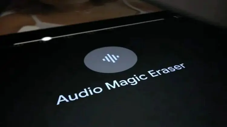 سامسونگ ویژگی Audio Eraser را به One UI 7 می آورد