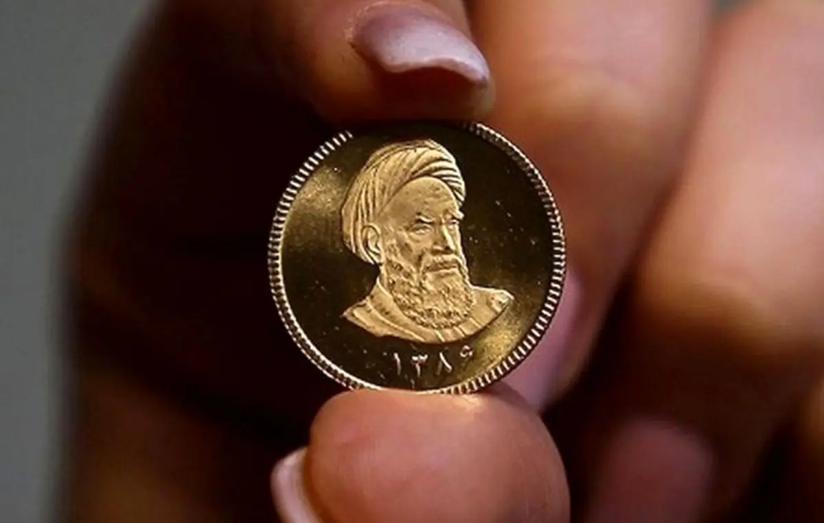 حراج ۸۸ سکه طلا فردا شروع می‌شه: ۵ سکه سقف خرید، تحویل از ۴ آذر + لینک ثبت‌نام