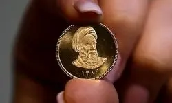 حراج ۸۸ سکه طلا فردا شروع می‌شه: ۵ سکه سقف خرید، تحویل از ۴ آذر + لینک ثبت‌نام