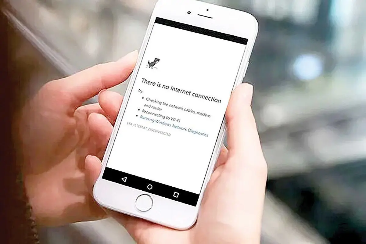 فوری | اینترنت بین الملل برای این کاربران وصل شد