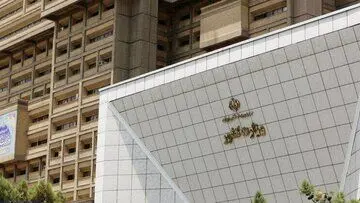 اولین استاندار عرب در دولت پزشکیان| آقامیری رفت، بهنام‌جو آمد|استانداران جدید دولت را بشناسید