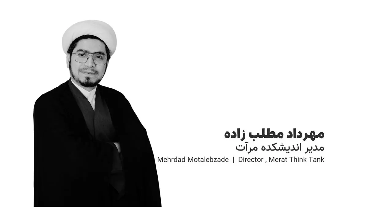 دکتر مطلب زاده: مرچاندایز فرهنگی باید هم سودآور باشد و هم حامل پیام فرهنگی