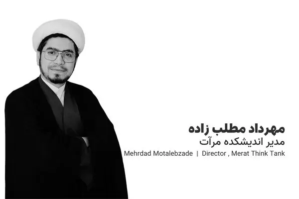 دکتر مطلب زاده: مرچ‌اندایز فرهنگی باید هم سودآور باشد و هم حامل پیام فرهنگی