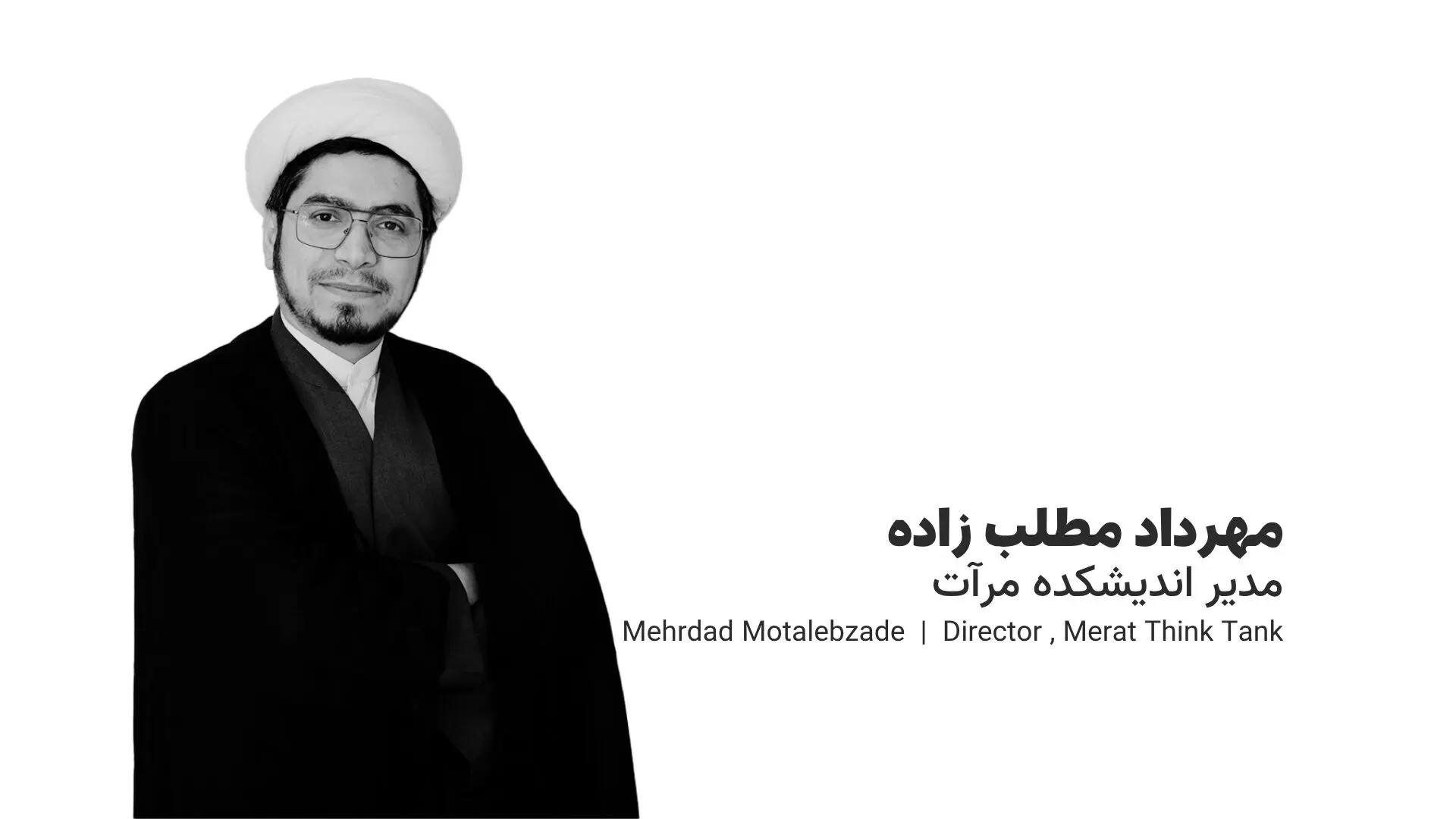 دکتر مطلب زاده: مرچ‌اندایز فرهنگی باید هم سودآور باشد و هم حامل پیام فرهنگی