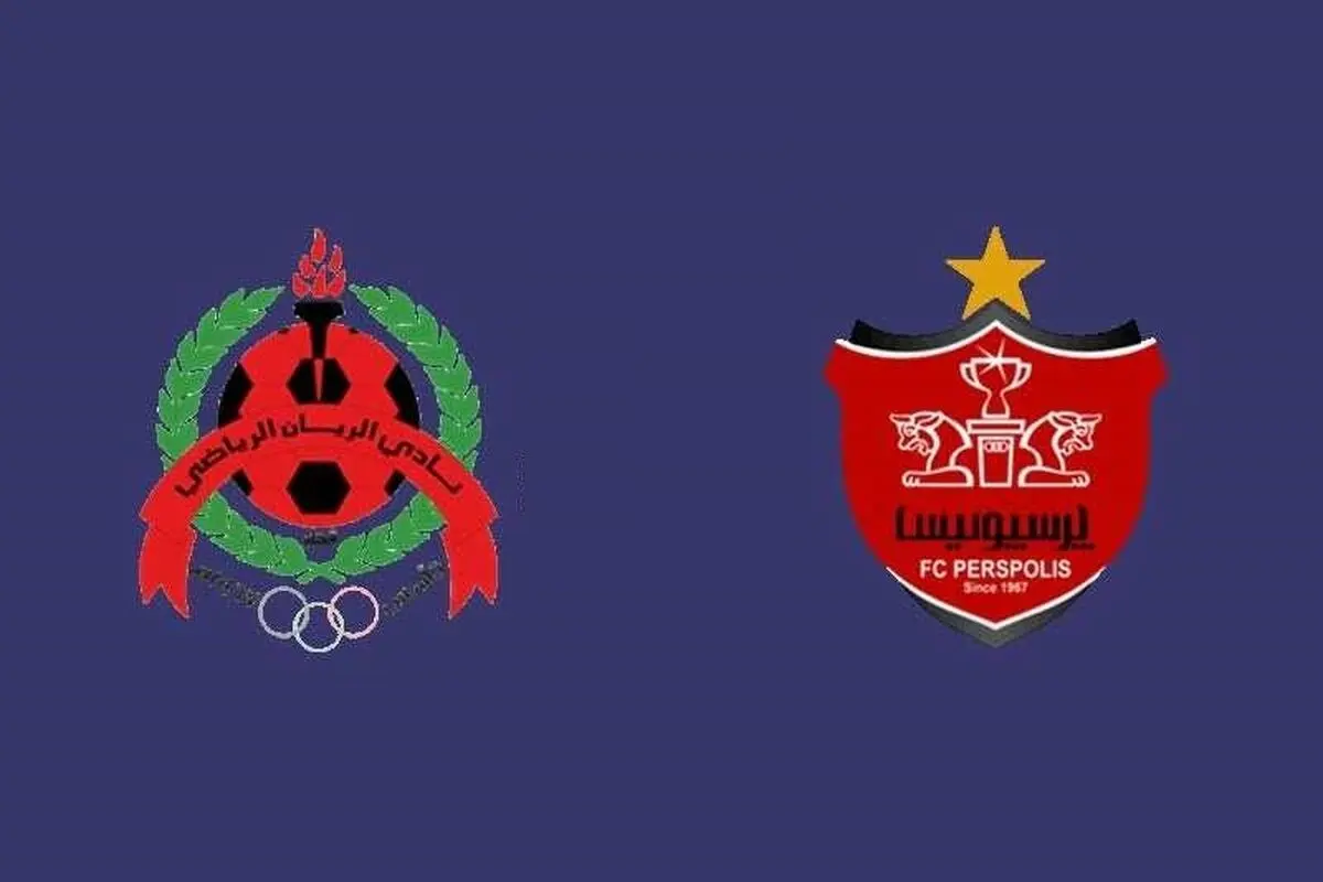 گزارشگر دیدار الریان و پرسپولیس معرفی شد