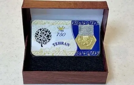 قیمت سکه پارسیان امروز یکشنبه ۵ بهمن ۱۴۰۴